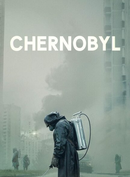 Chernobyl | چرنوبیل