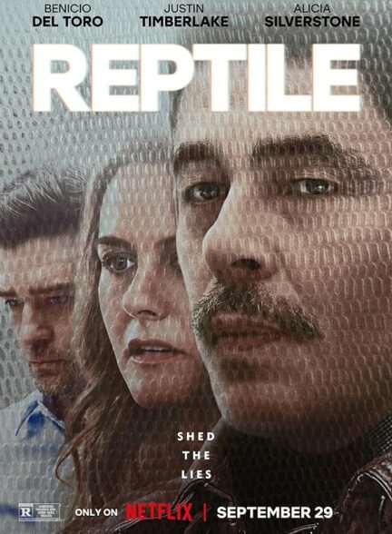 (2023) Reptile | خزنده