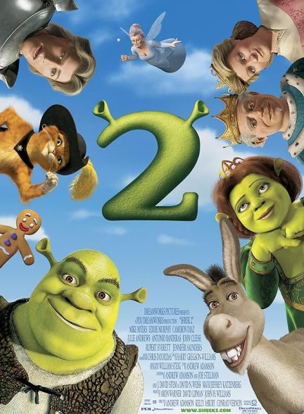 (2004) Shrek 2 | شرک 2