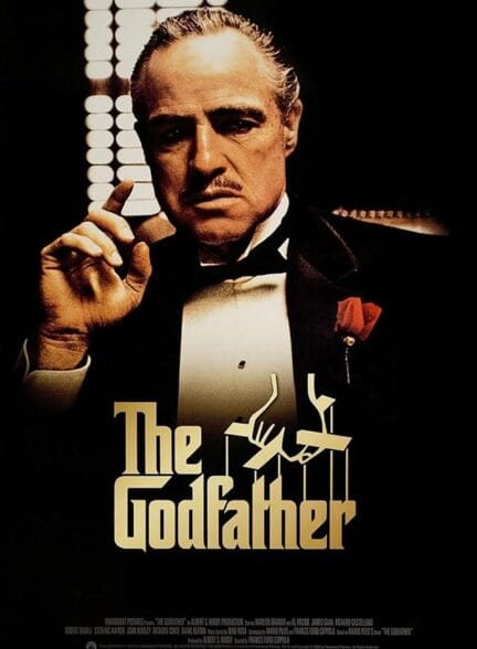 (1972) The Godfather 1 | پدرخوانده: قسمت ۱