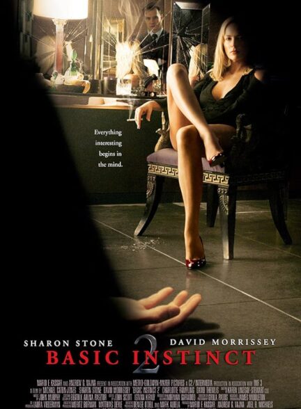 (2006) Basic Instinct 2 | غریزه اصلی 2