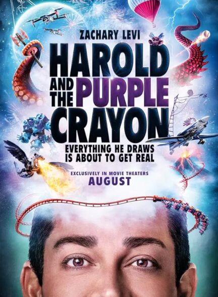 (2024) Harold and the Purple Crayon | هارولد و مداد رنگی بنفش