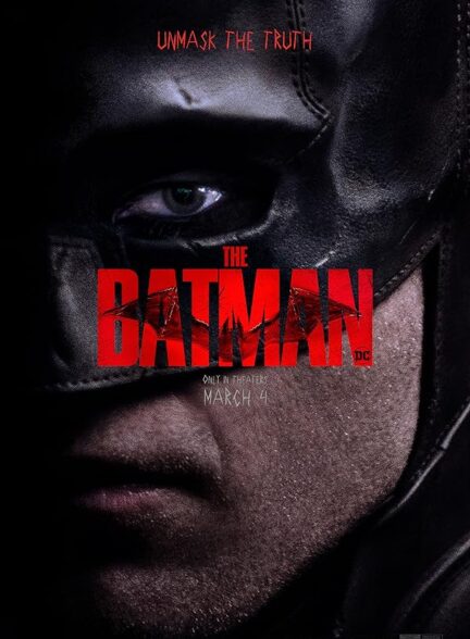 (2022) The Batman | بتمن