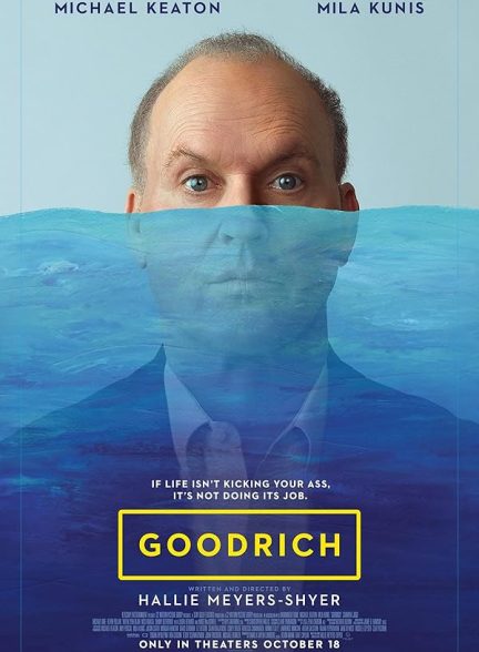 (2024) Goodrich | گودریچ