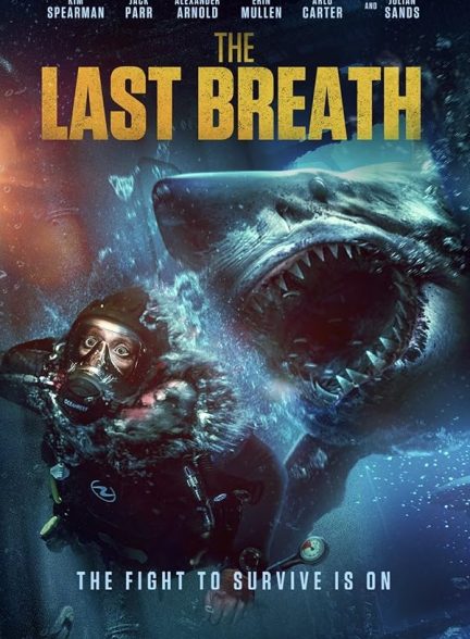 (2024) The Last Breath | آخرین نفس