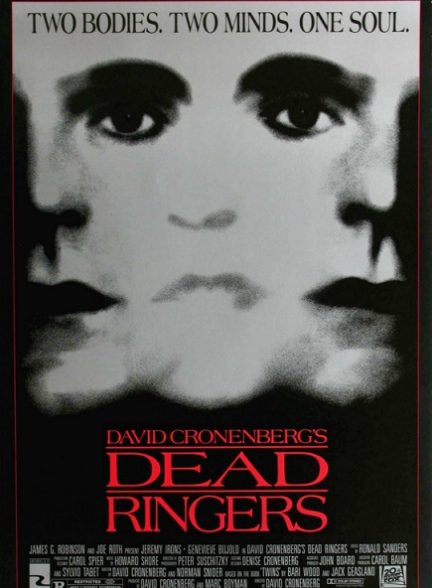 (1988) Dead Ringers | چهره های یکسان