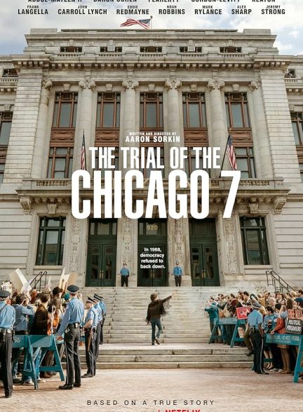 (2020) The Trial of the Chicago 7 | دادگاه شیکاگو ۷